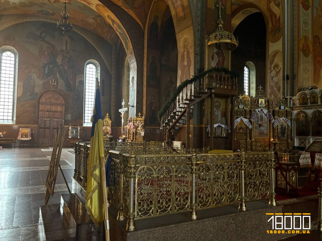 собор зсередини