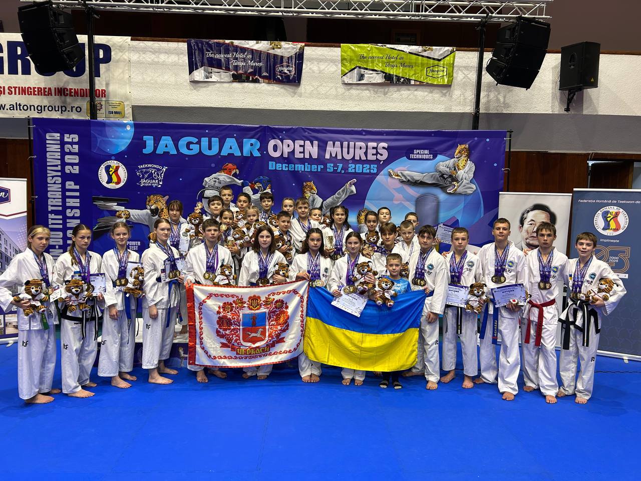 Спортсмени з Черкас