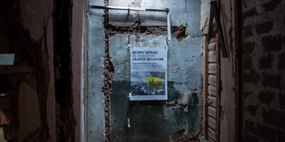 будинок Кринського