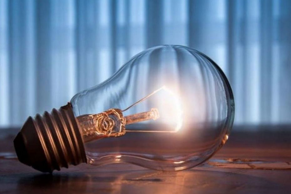 Відключення електроенергії