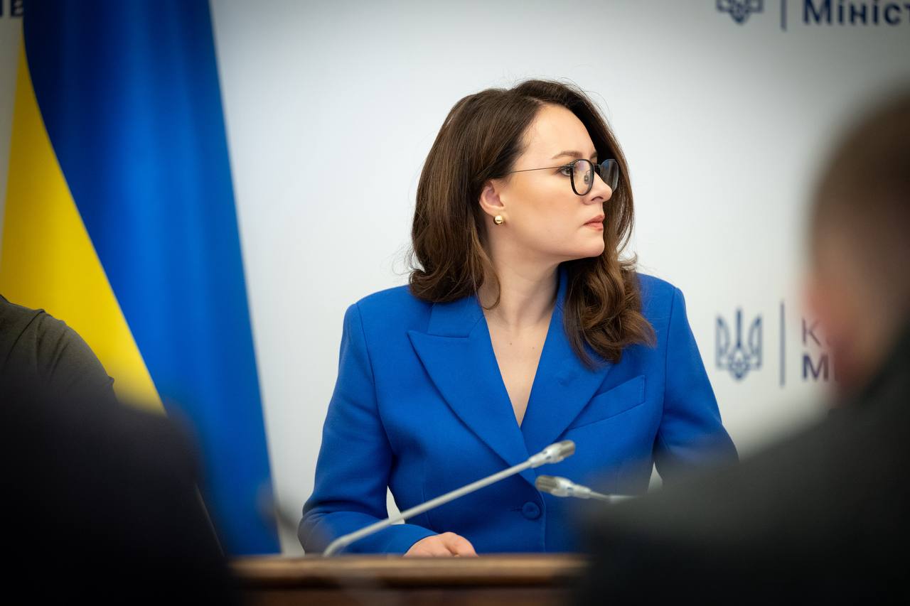 Свириденко