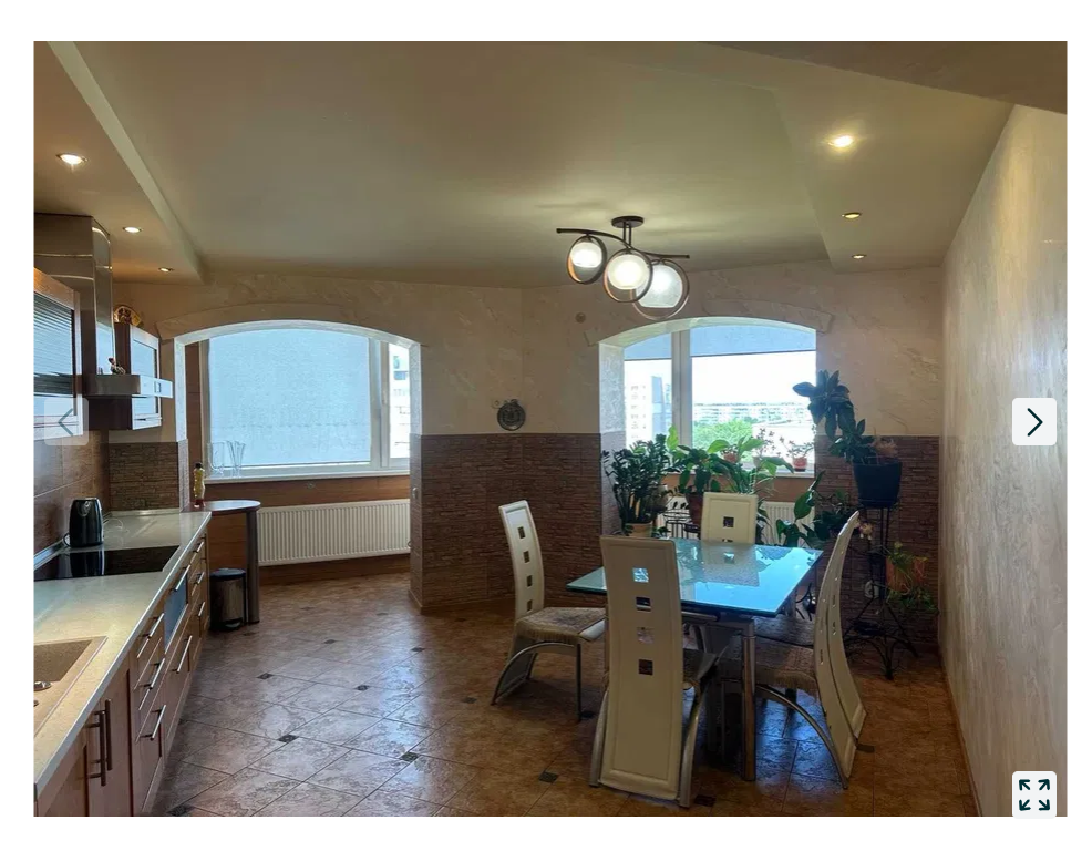 Трикімнатна квартира