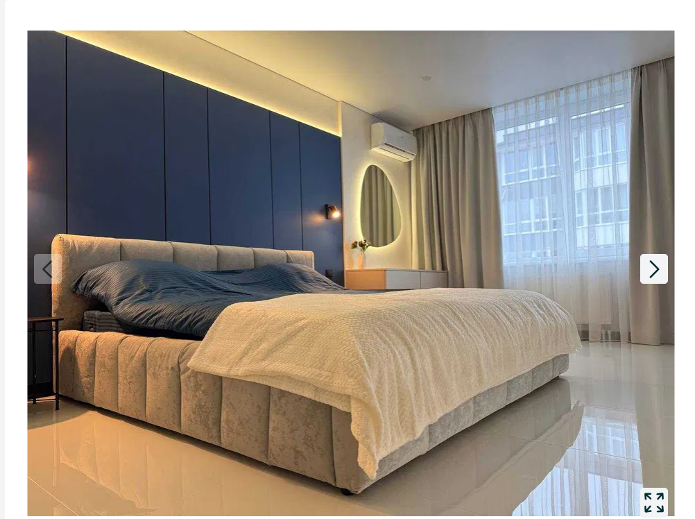 Двокімнатна квартира