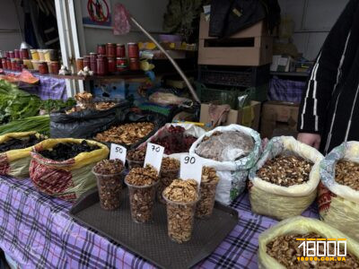 сухофрукти