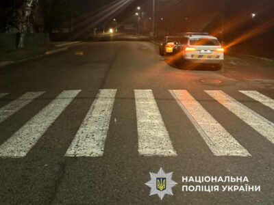 ВАЗ Сміла ДТП