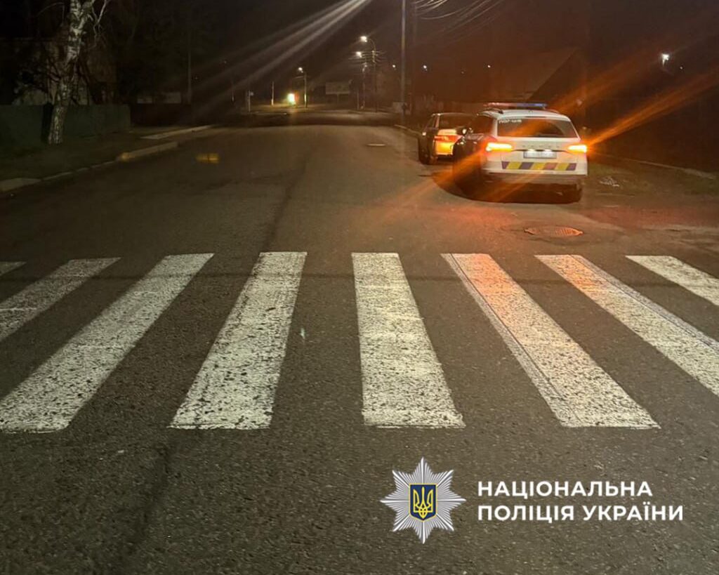 ВАЗ наїхав на пішохідку у Смілі