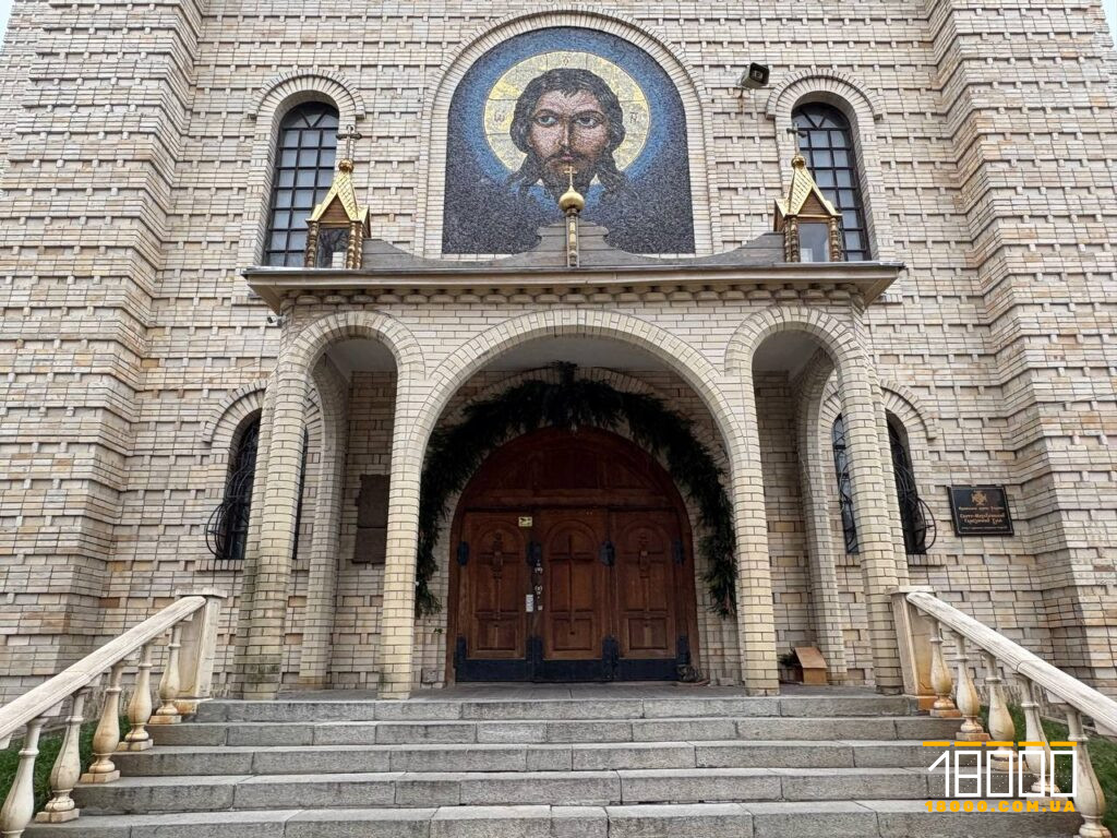 цьогорічні прикраси