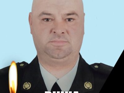 Віталій Абрамчук