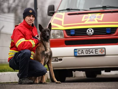 Кінолог із вівчаркою