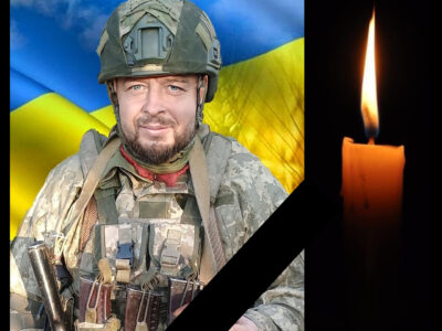 Загиблий військовий