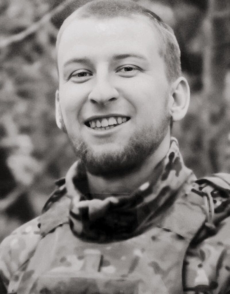 Владислав Павленко