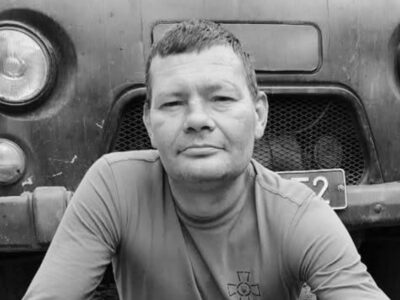 Вадим Вітренко