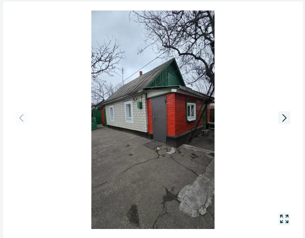 Варіант "времянки"