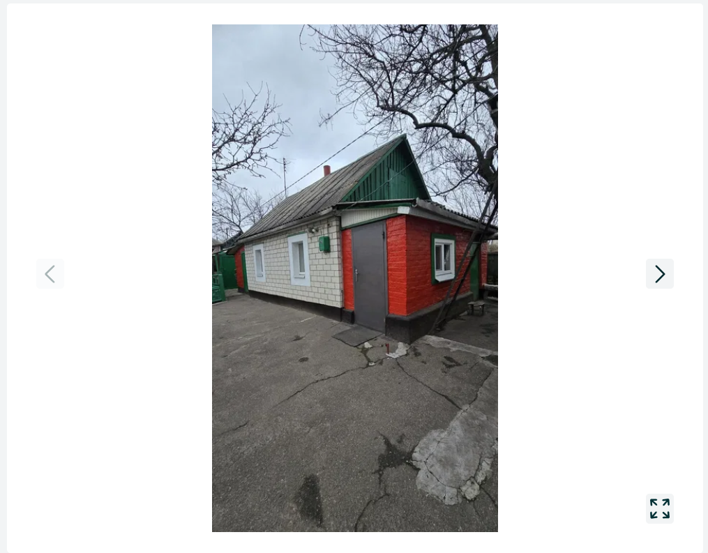 Варіант "времянки"