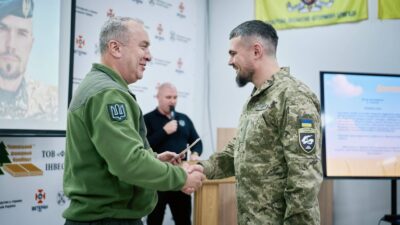 Вручення сертифікатів