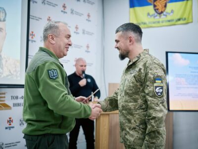 Вручення сертифікатів