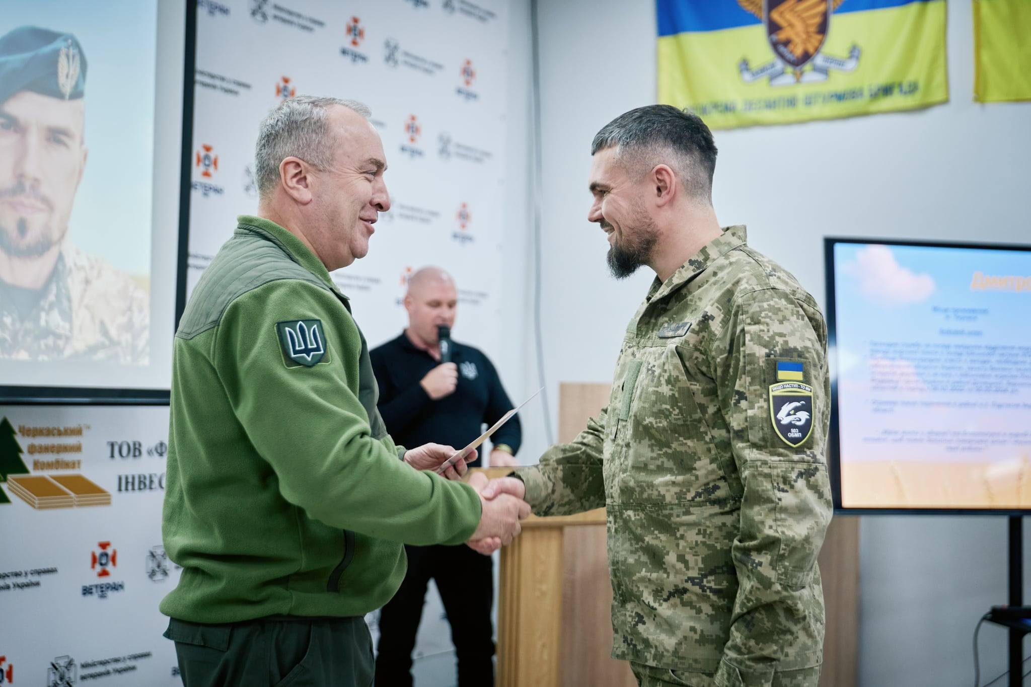 На Черкащині 42 ветерани отримали сертифікати на придбання житла