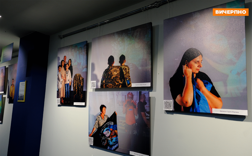 фотовиставка