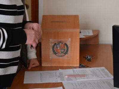 Скринька для бюлетенів