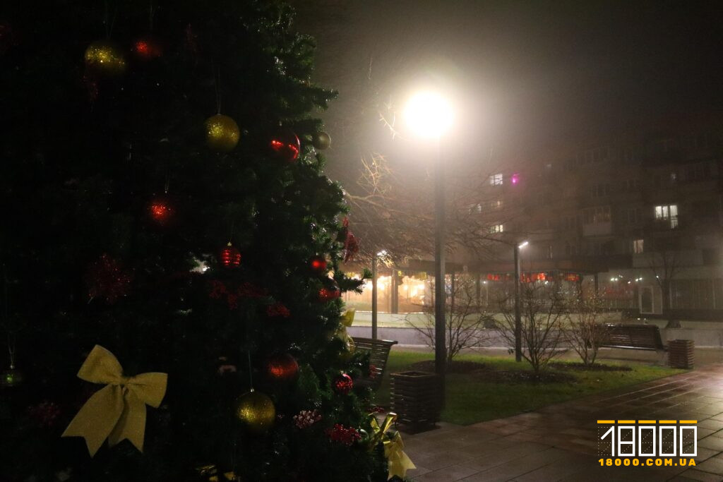 Новорічна атмосфера в Черкасах