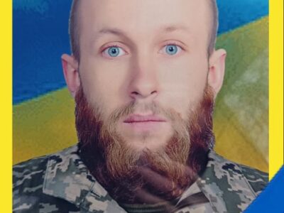 Юрій Гончар