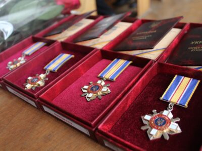 Орден за мужність