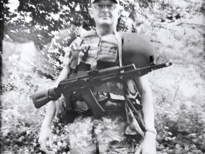 Загиблий захисник