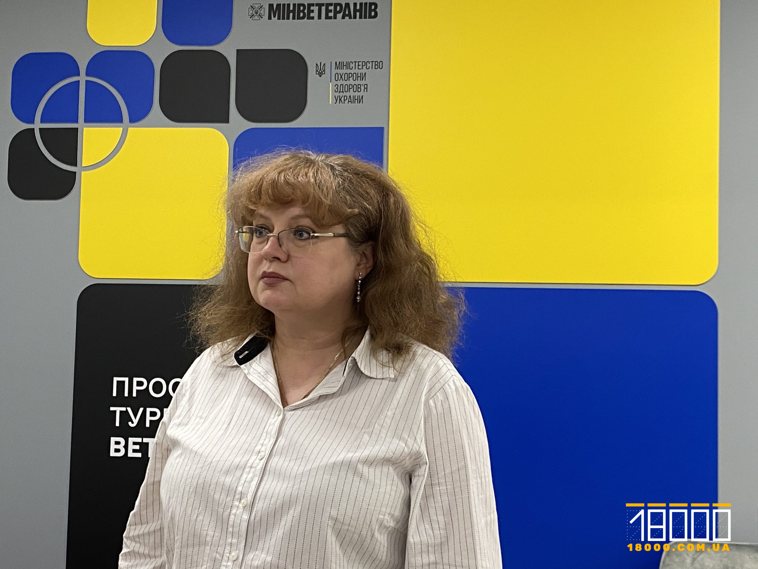 Жанна Оліцька