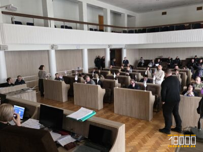 Засідання міської ради