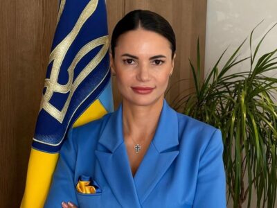 затупниця мера