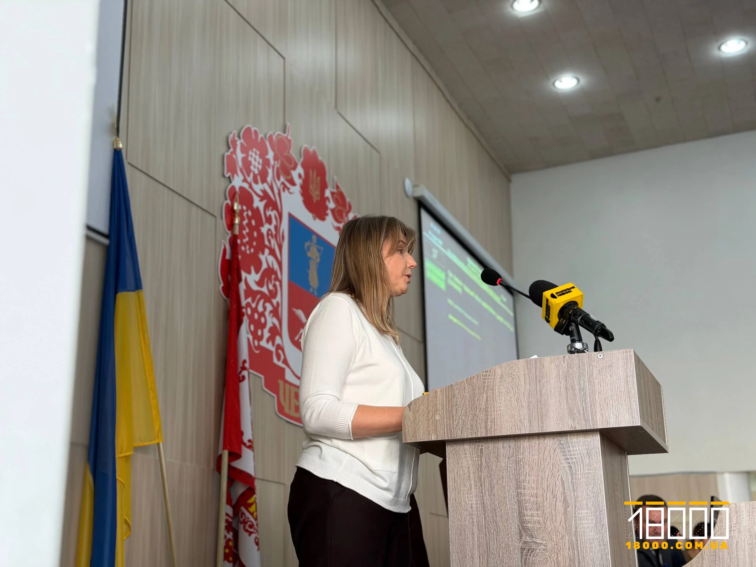 Тетяна Харенко