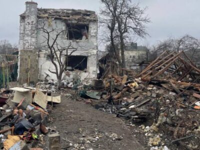 Зруйнований будинок