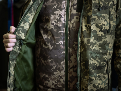 Зимова куртка