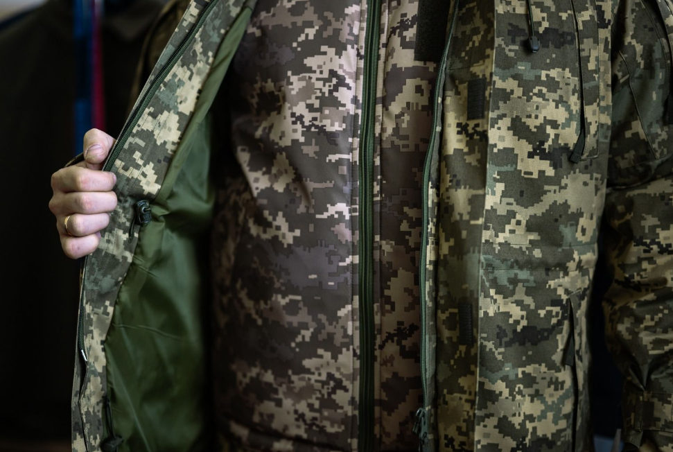 Зимова куртка