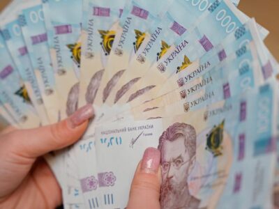 1000 "Зимова єПідтримка"