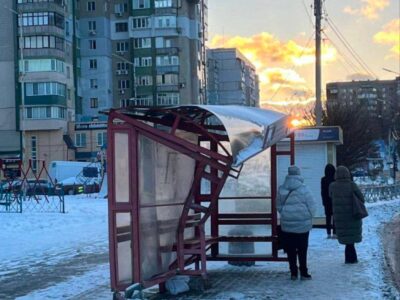 Митниця ДТП