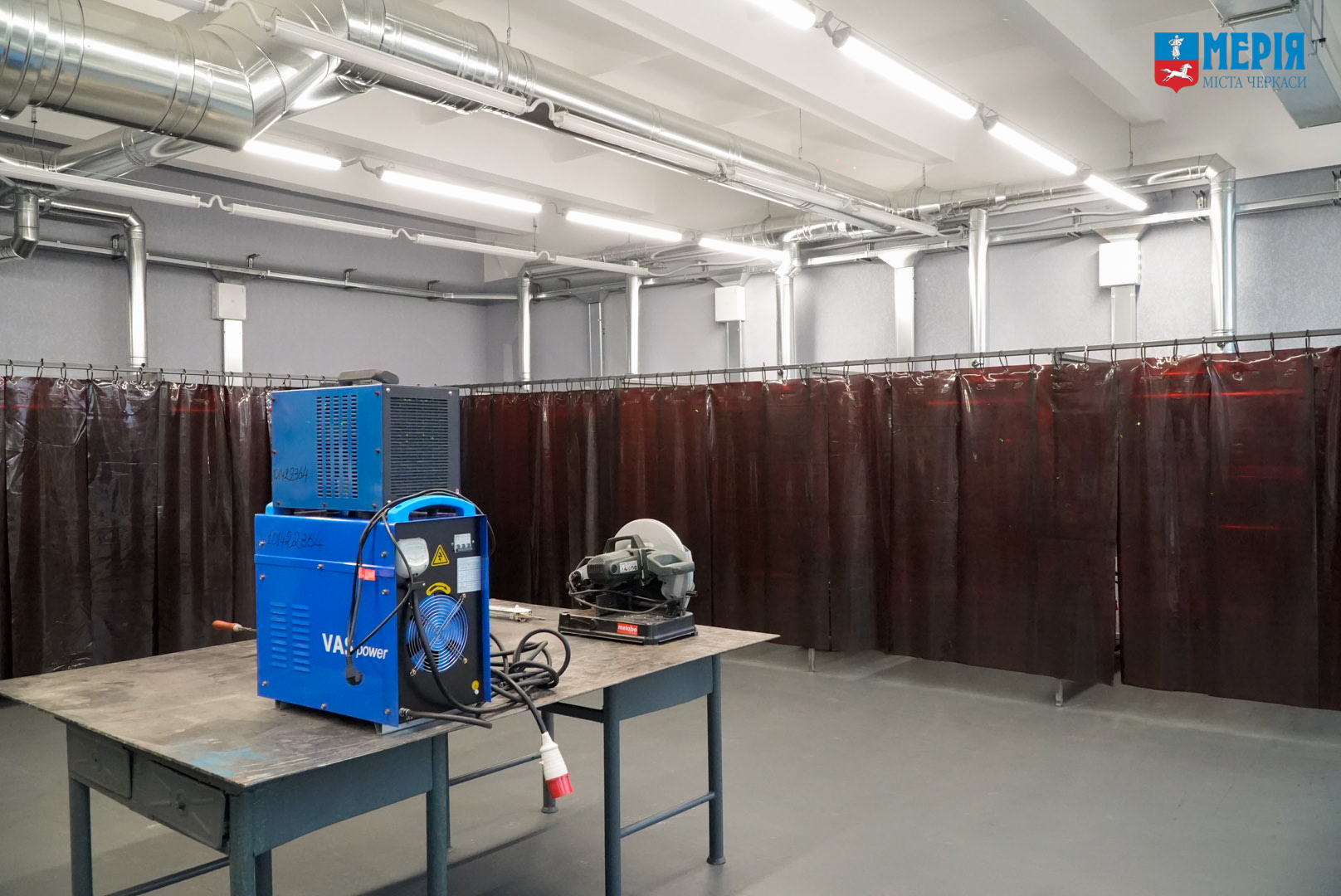 Кімната зварювання