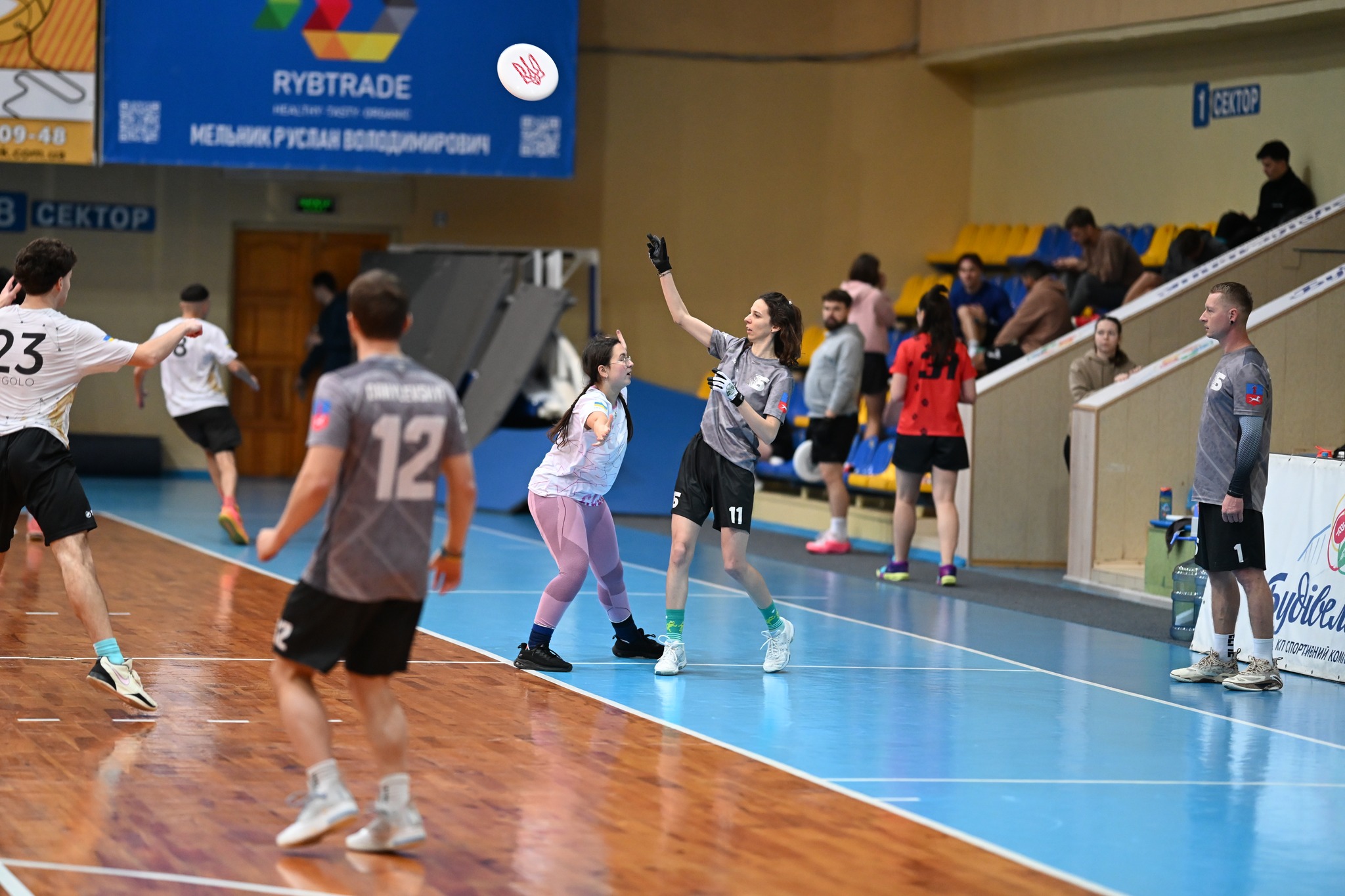 Змагання з алтимату в Черкасах