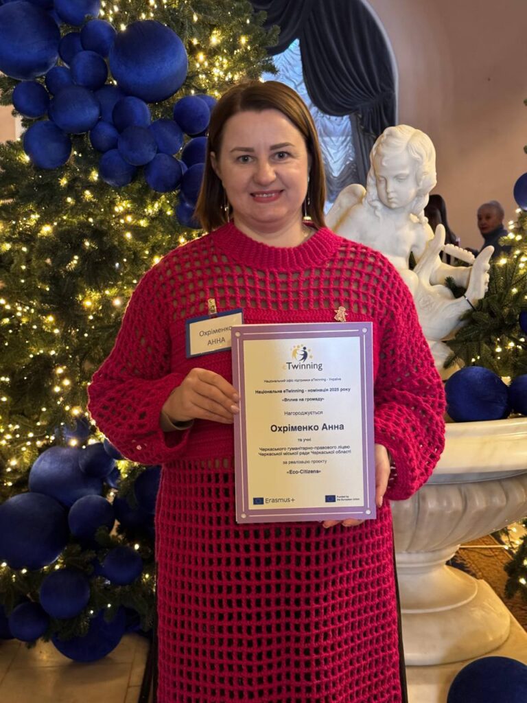 Анна Юхименко