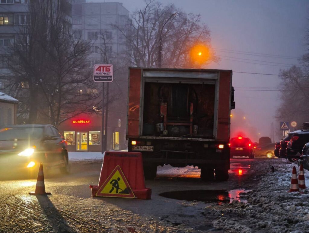 місце аварії