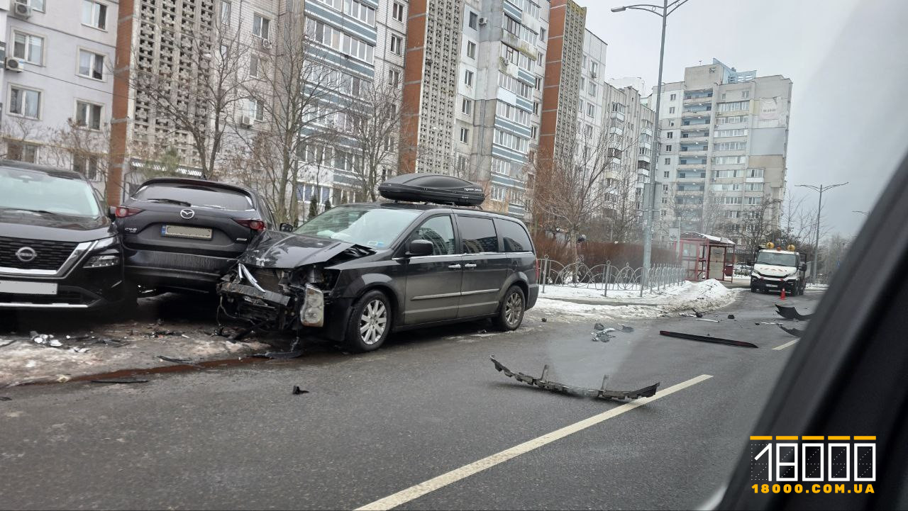 ДТП на Митниці