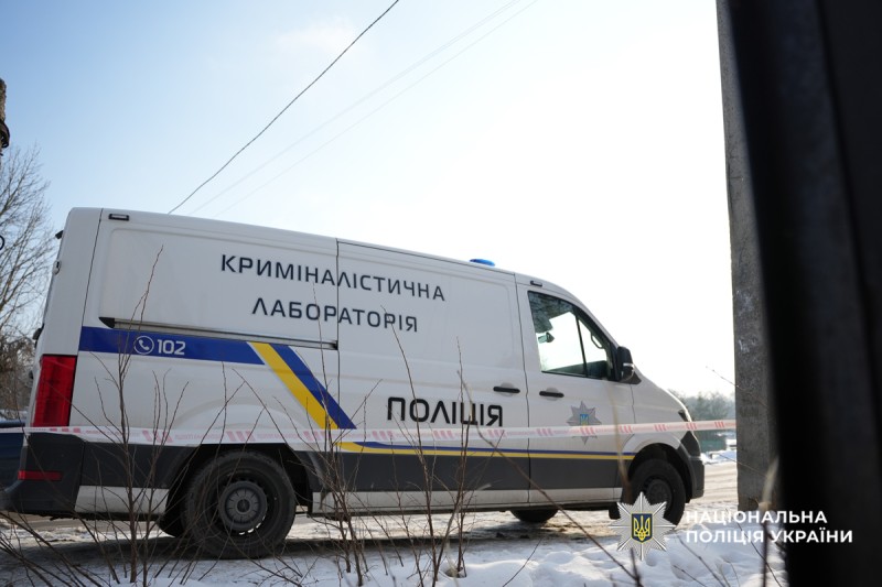 На Золотоніщині вбили 87‐річного чоловіка