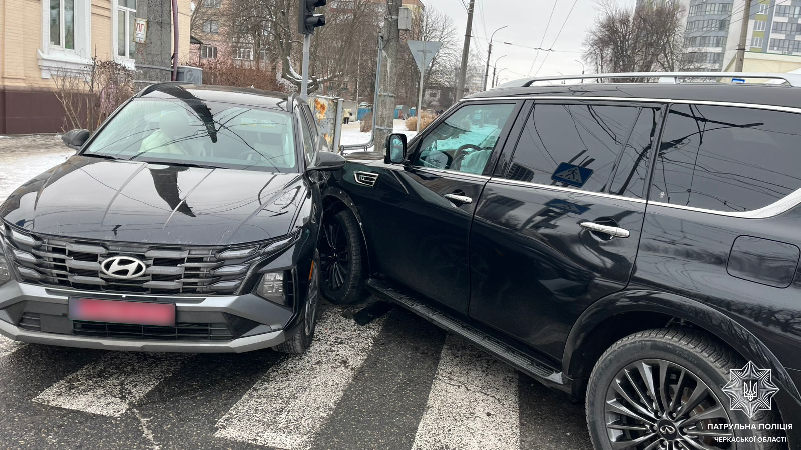 Дві автівки