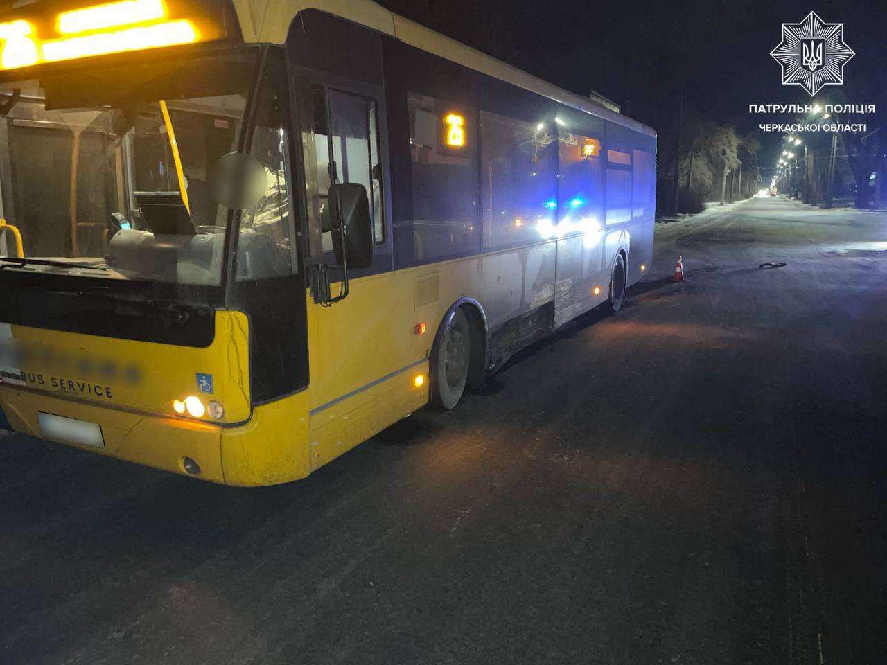 Автобус після ДТП