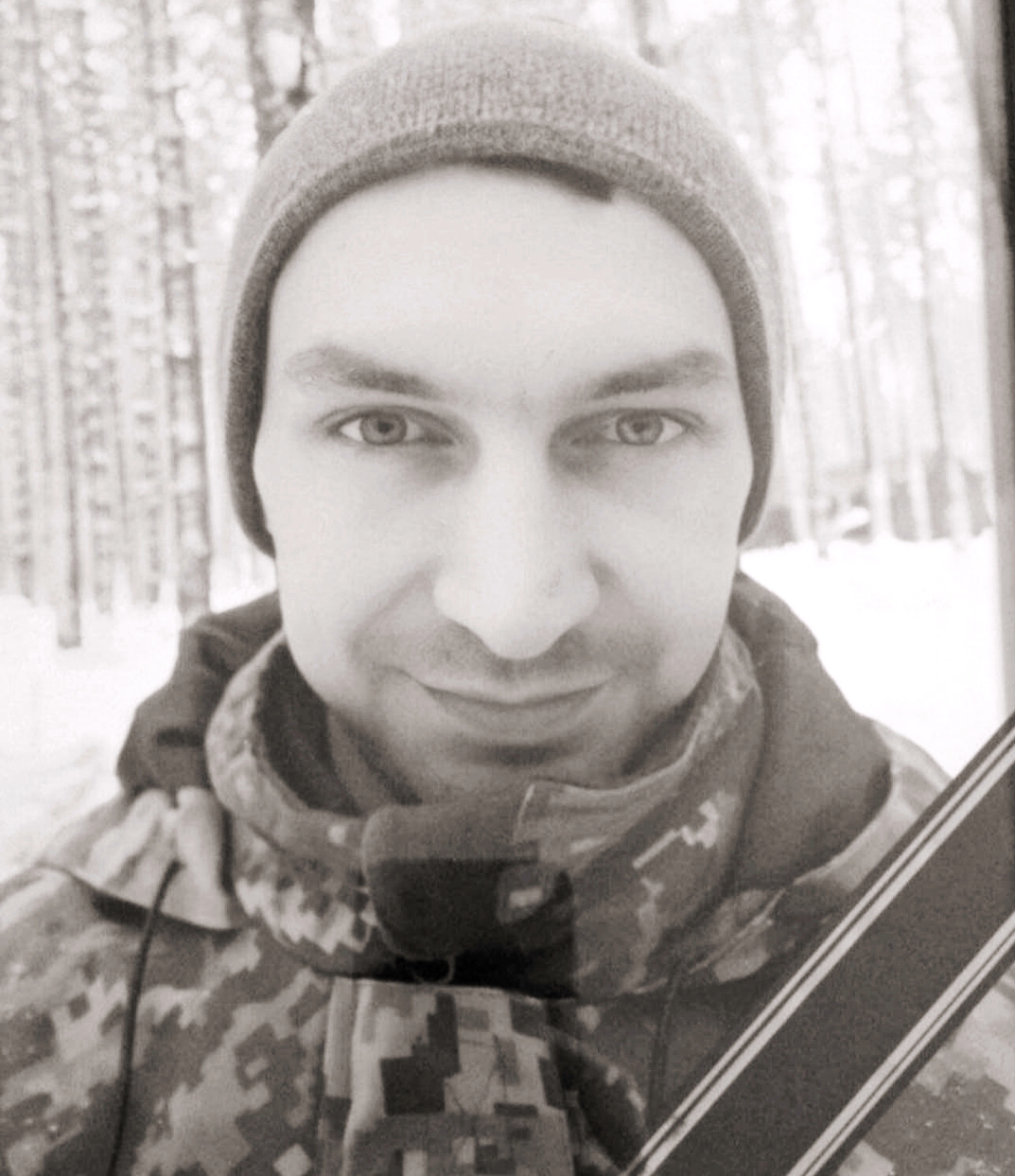 У Черкасах попрощалися з полеглим захисником