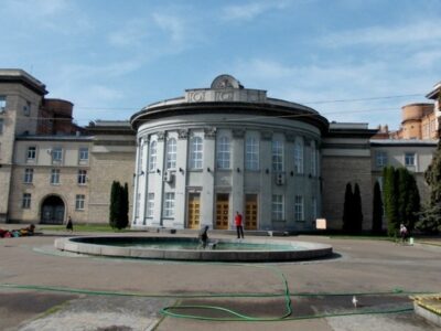 Будинок рад