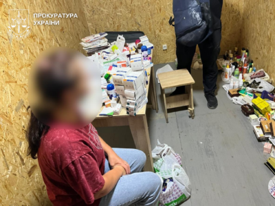 Черкащанка