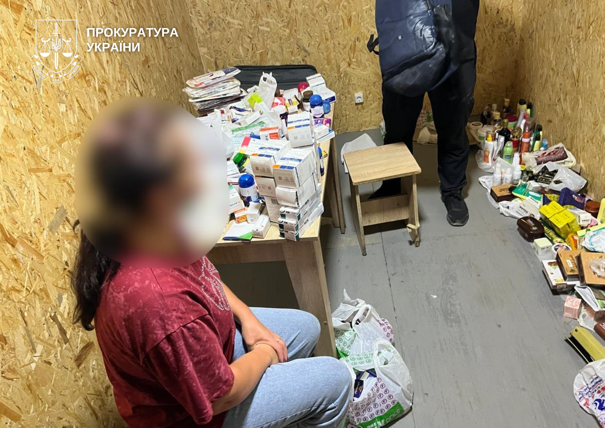 Черкащанка