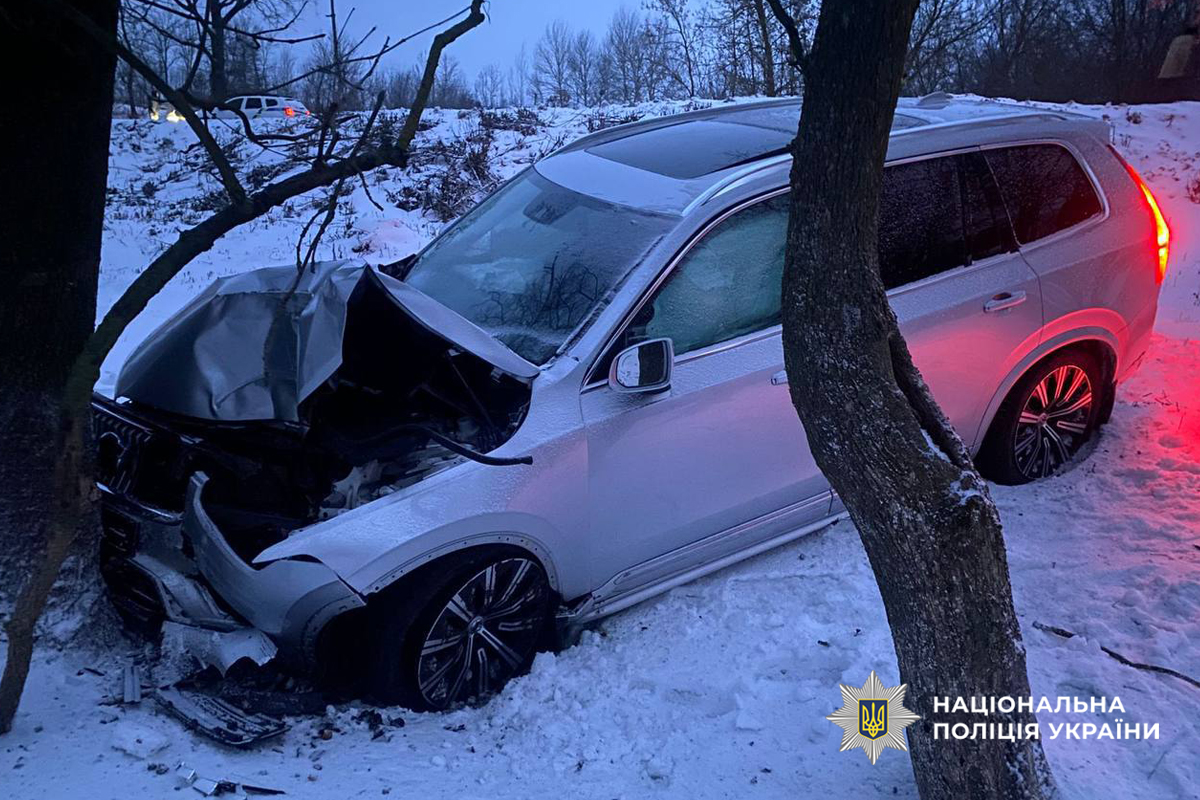 ДТП у Звенигородському районі