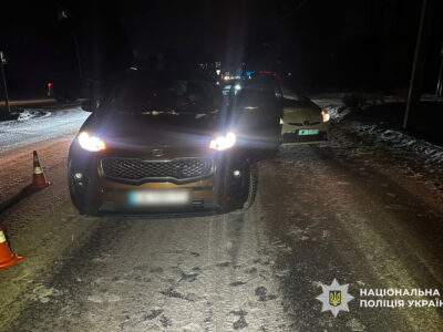 ДТП на Благовісній